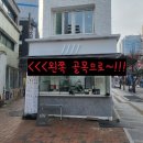 비헤어드레싱