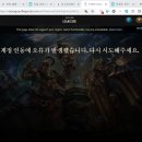 프라임피시방 이미지