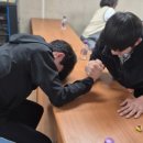감정중학교