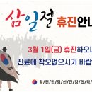 맘편한정신건강의학과의원 이미지