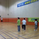 망마경기장 이미지