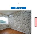 경기하우징