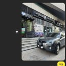 읍천리382왕십리신당점