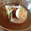청솔칡냉면