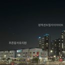 문아트미술교습소 - 평택시 자유로24번길 19-5 | 문아트미술교습소