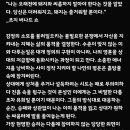본성2리 네이버블로그