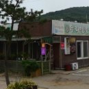 효사랑가정의학과의원 이미지