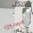 거창읍-18 이미지