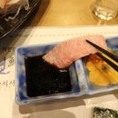 선참치 이미지
