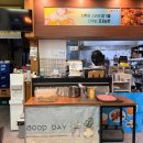 범프리카인생치킨 경산점 | 경산대평동 치킨집 가족들이 또는 친구들끼리 가는 아담한 맛집