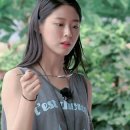 [삼시세끼] 설현이 미각을 파괴당하는 순간.gif 이미지