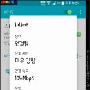 육공사