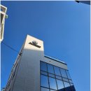 창꼬실용음악학원 | 수원보컬학원 찾는 입시생 현실 후기ㅣ창꼬실용음악학원 직접 알아봤어요