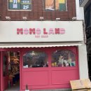 서초대로1길 19-5_ 이미지