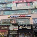 수원-0534 이미지