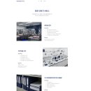 MK 행정사사무소 이미지