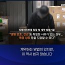 급식이 무서워서 김만 먹는다는 아이들 이미지