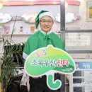 지오인테리어 디트뉴스24
