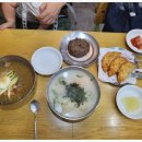 북촌손만두군산