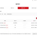 캐논종합 이미지