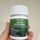 와사비옷장 이미지