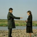 제일장의사 | [영화 후기] 마지막 여행을 정성껏 모셔드리는 영화_굿바이