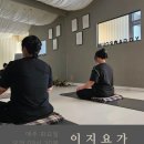 이지로움 이미지