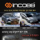 주식회사시그널 이미지