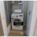 가좌정형외과의원 이미지