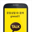 수원-1174 이미지