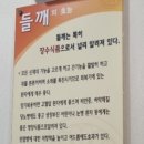 솔담골 네이버블로그