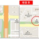 백현동 주민센터 이미지