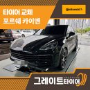 선천로R 이미지