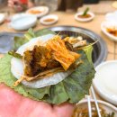 청운장갈비