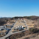 강원도 횡성 전원주택 17개의 너무 좋은 필지 아깝게 매매 ㅠㅠ 한 번 봐 주세요 ! 이미지