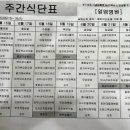 알엠병원 이미지