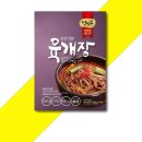 초원사진 이미지