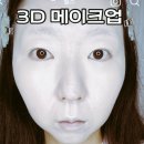 주형 이미지
