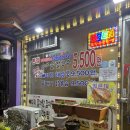 세류명가 | [수원] 세류동 수제비 가성비 맛집 “세류명가 손칼국수”