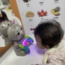 전포어울더울작은도서관 이미지