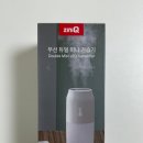 지니크 차량용 가습기 실사용 후기