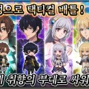 주식회사 아카 이미지