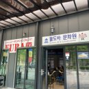 몰도바문화원 이미지