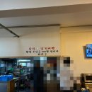 난이푸드 네이버블로그
