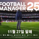 FM25 이미지