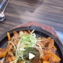 정가네돈오리 이미지