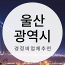 카인드모터스 이미지