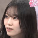 미인PC | [사쿠라자카46] 사쿠라미츠 サクラミーツ 26.07.30 방송 시청 후기