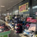 지석강마트 이미지