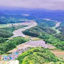 반월태양광발전소 이미지